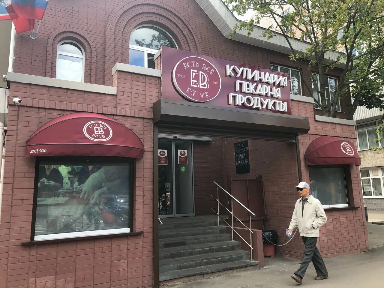 Тихонравова. Королёв, мкр юбилейный,ул тихонравова32а. Королев, ул тихонравова 28 б. Королев мкр юбилейный ул тихонравова. 2,.