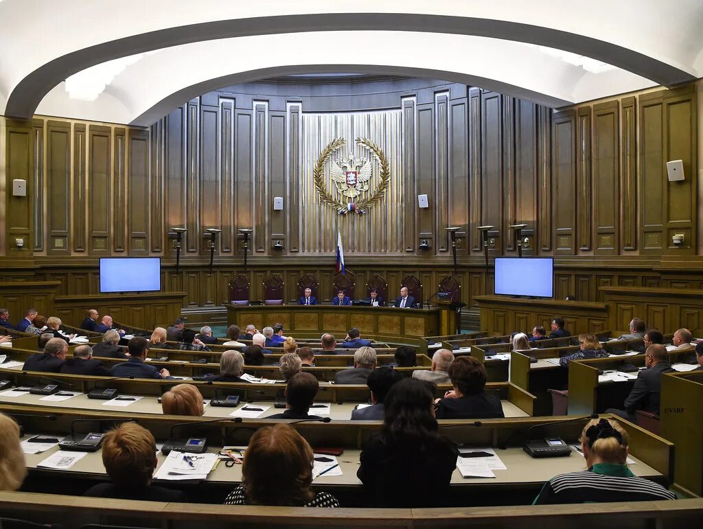 Пленума вс по уголовным делам