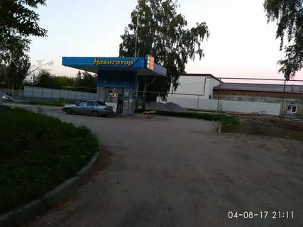 Навигатор 66 верхняя пышма