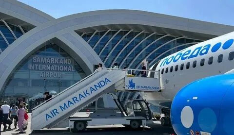 Авиабилет новосибирск самарканд
