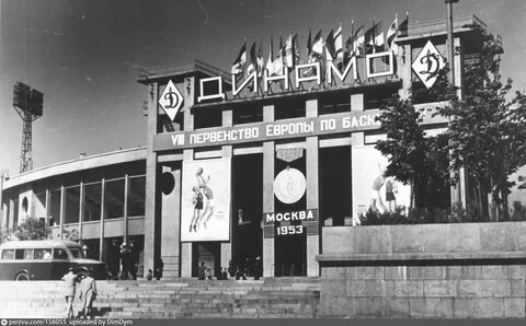 1953