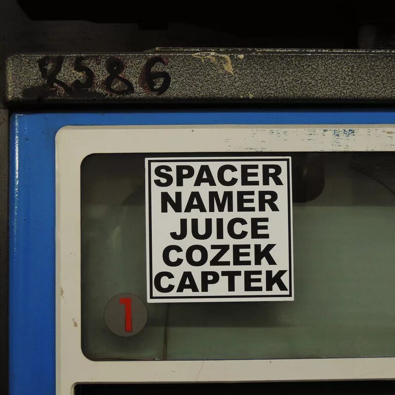 Жалостл вый намер ваться. Наклейка Spacer Namer Juice cozek Captek. Spacer Namer Juice cozek Captek Стикеры. Стикер cozek. Spacer Namer наклейка.