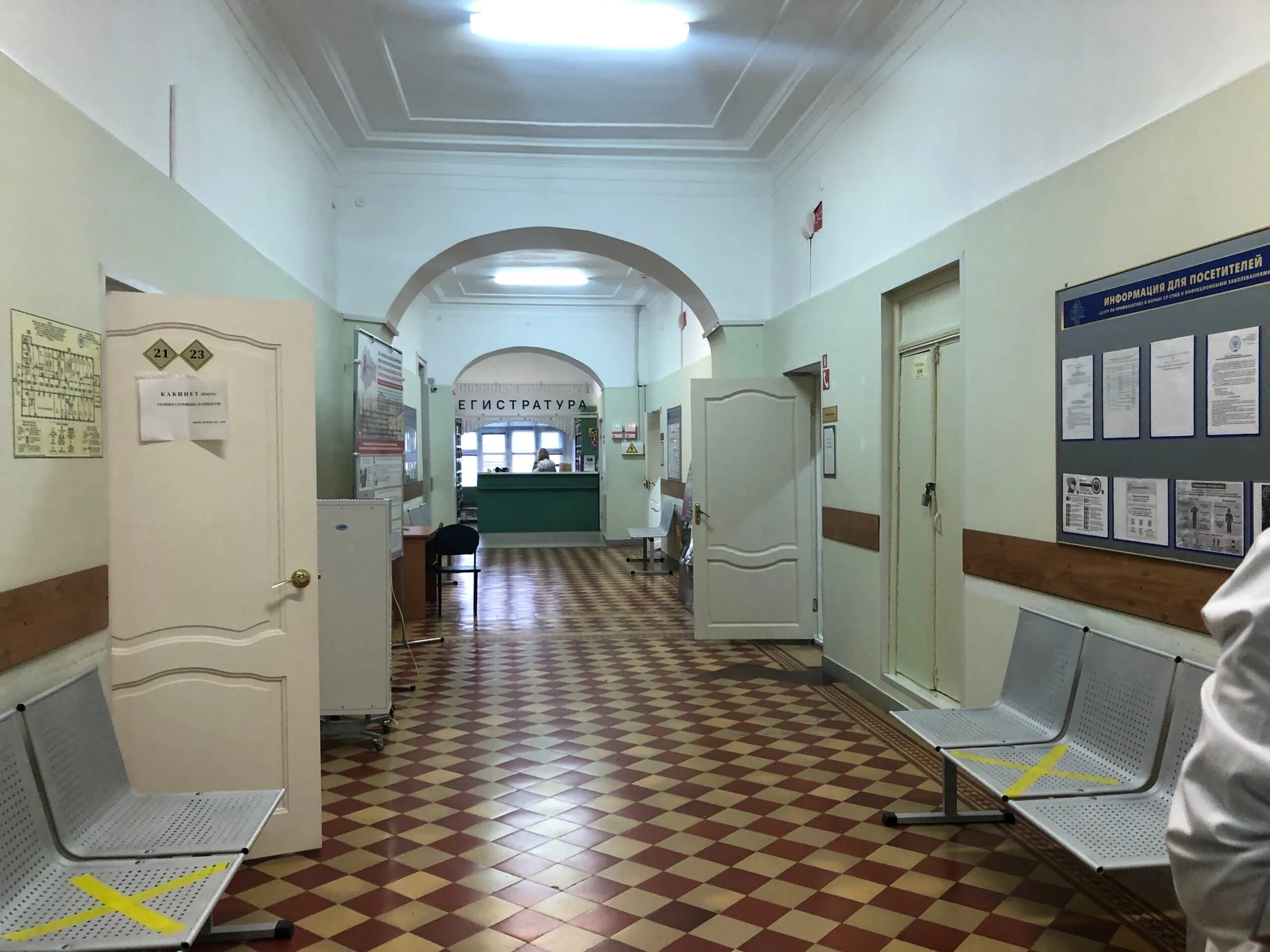 Садовая 40 телефон. Садовая улица санкт-петербург. Садовая 40 телефон. Садовая 40 телефон. , 40.