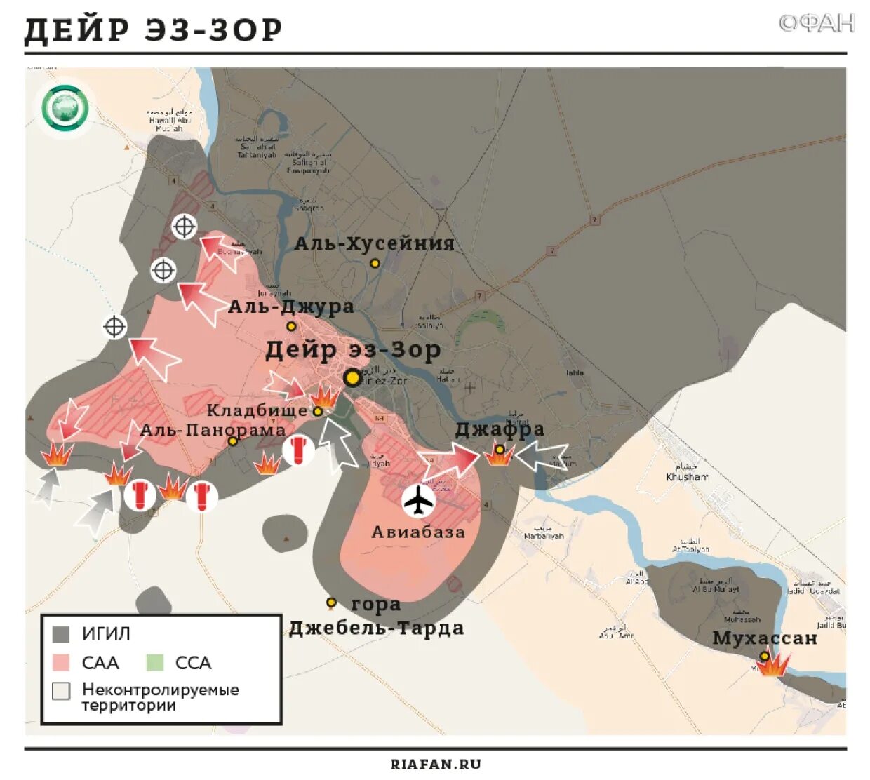 Дейр-эз-зор на карте. Дейр-эз-зор на карте Сирии. Провинция Дейр-эз-зор на карте Сирии. ИГИЛ карта. Иг на карте