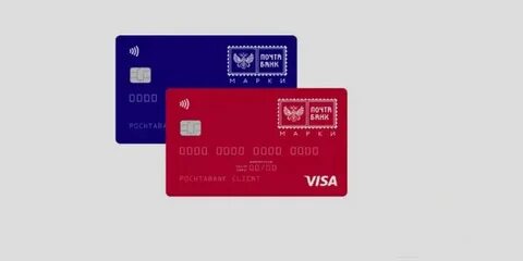 Как оформить карту иностранцу