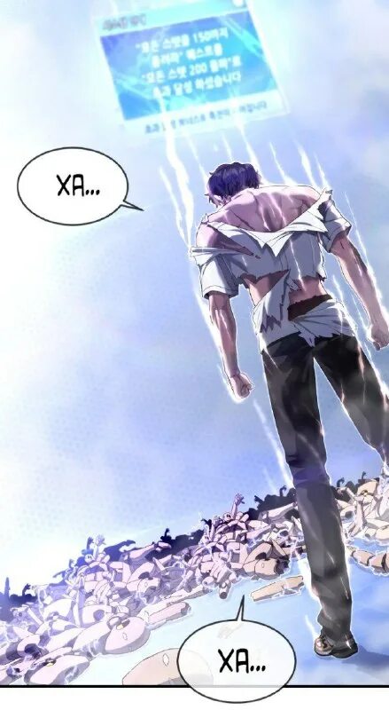 блейк rwby концепты. комната гона фрикса. пак чон гон lookism. лукизм джун гун. мухаммад книга.