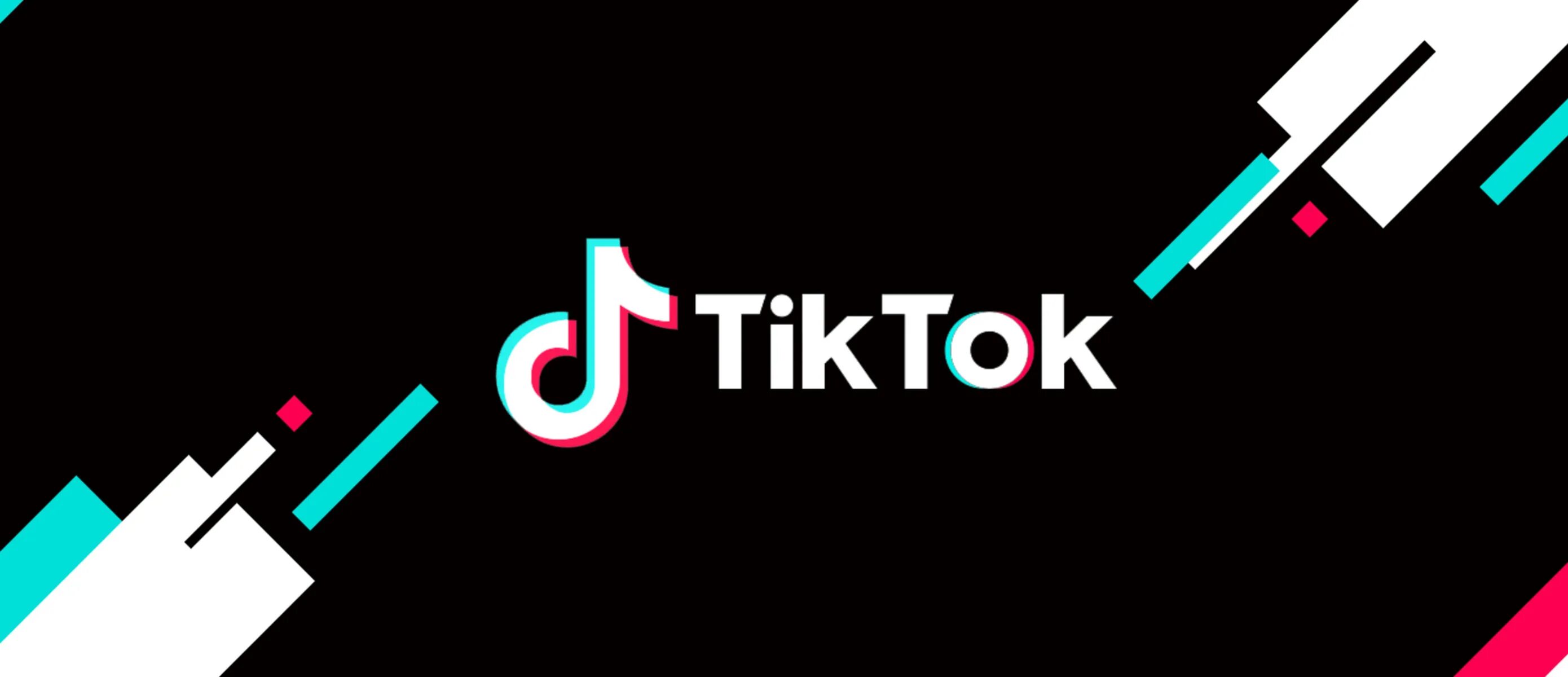 Баннер тик ток. Тик ток шаблон. Панель тик ток. Фотозона в стиле тик ток. Баннер тик ток.