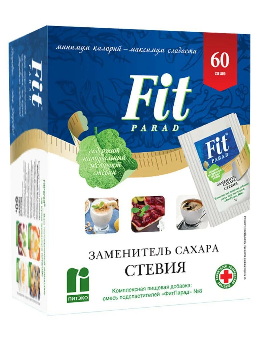 Заменитель сахара на основе эритрита. Сахарозаменитель фитпарад 60 саше. заменитель сахара fit parad 60 саше. стевия сахарозаменитель фитпарад. сахарозаменитель стевия фит парад.