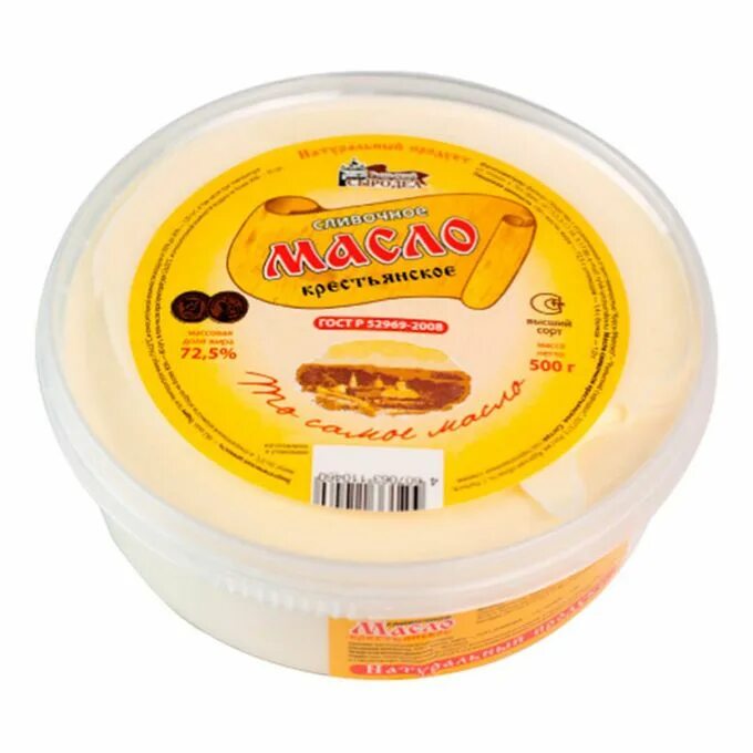 Масло сливочное деревенское. Масло слыичнок дерквенское. Масло сливочное домашнее. 5 180гр. Сливочное масло в турции.