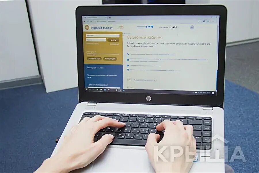 Как проверить продавца недвижимости. Как проверить продавца недвижимости