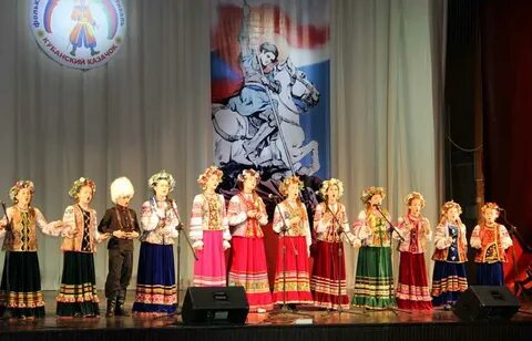 Школа искусств 14