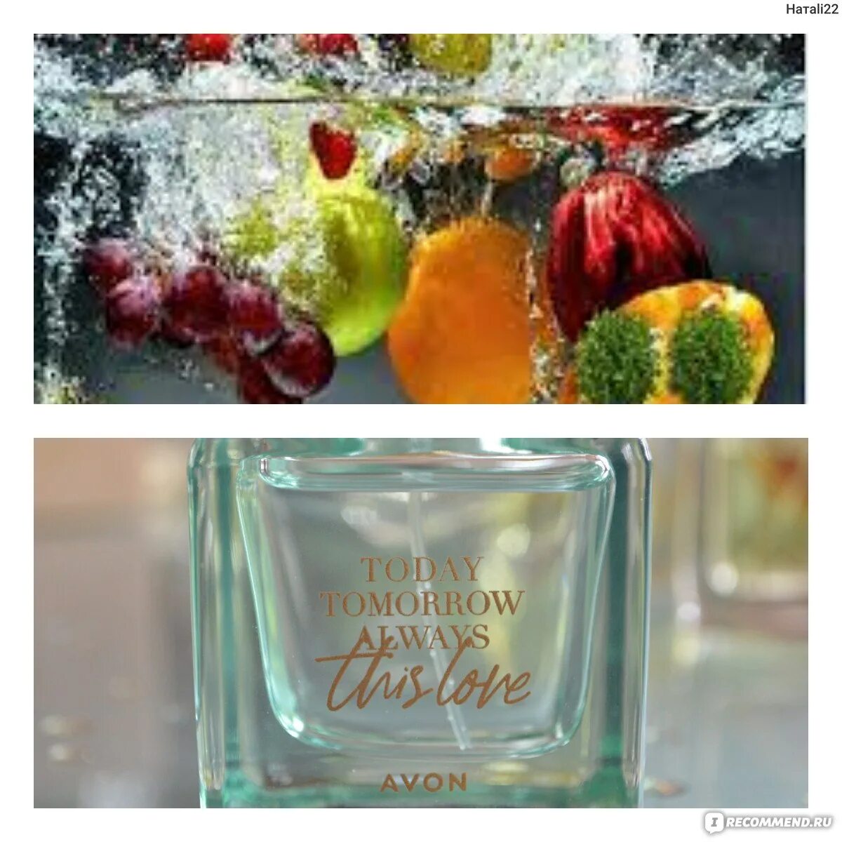 Духи Avon TTA this Love. Парфюмерная вода эйвон тис лов. Эйвон this Love туалетная вода. Эйвон духи TTA this Love-EDP. Avon this love