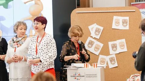 Учителя красногорска