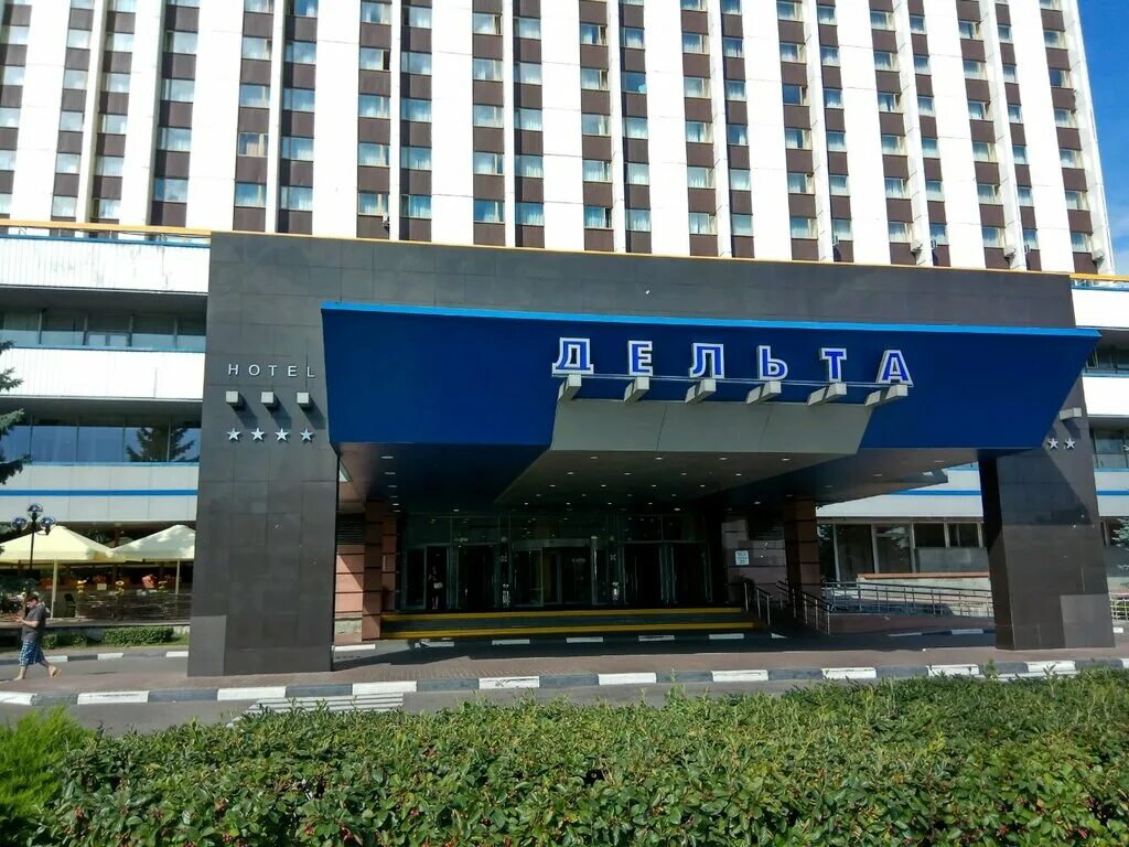 г. москва, измайловское шоссе, д. москва, измайловское шоссе, д. измайловское шоссе д 71 корп 4. 4 г-д.