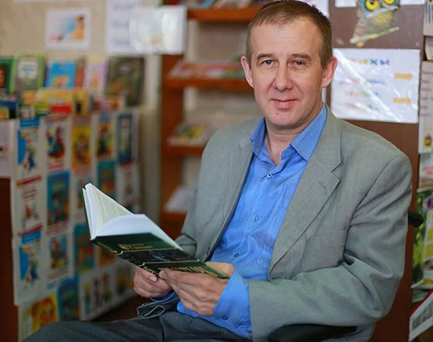 Немтырь