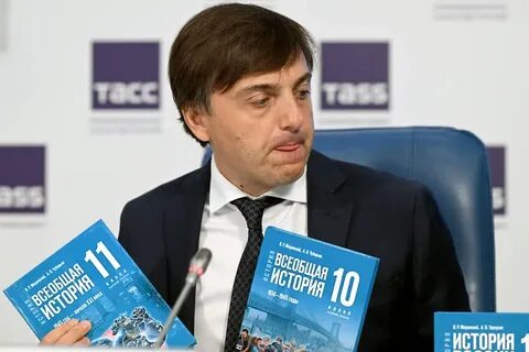 Общество 11 класс мединский