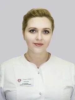 Бсмп калуга отзыв