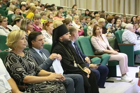 Конференции 24 год