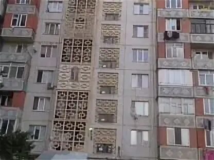 Перова махачкала
