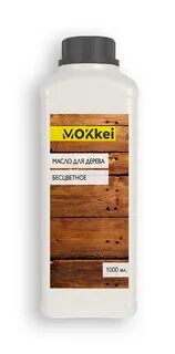 Минеральное масло для дерева