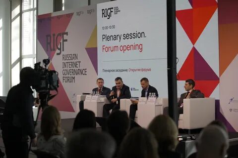 Журнал конференции