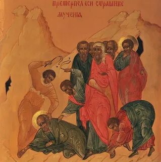 Апостолы жития святых