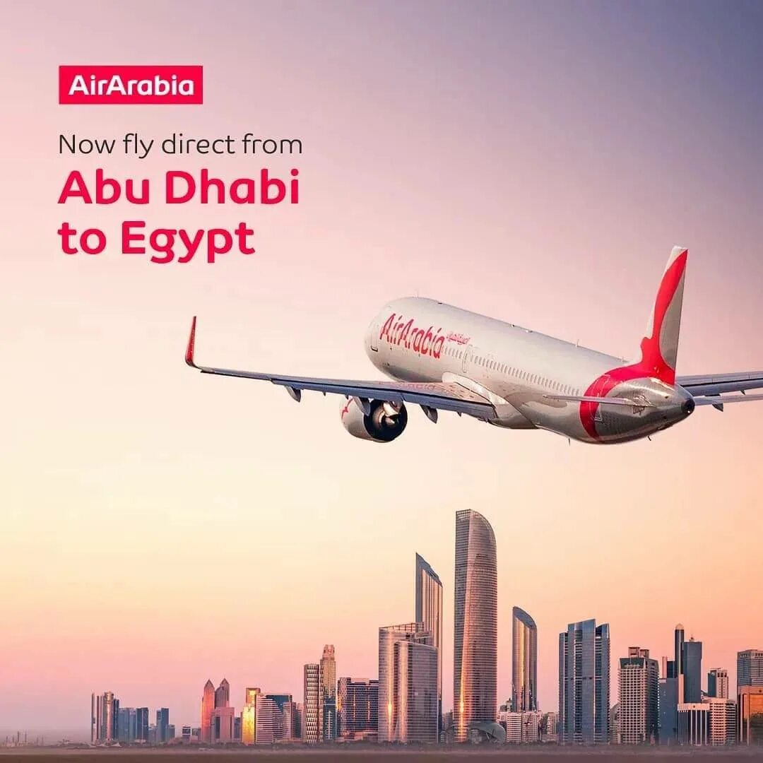 Air Arabia Abu Dhabi авиакомпания. G9956 Air Arabia. Air Arabia Шарджа. Air Arabia парк самолетов.