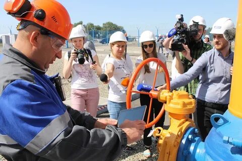 Газовик