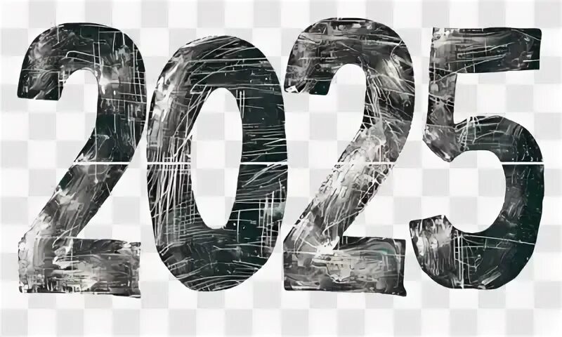 Число 2025 года