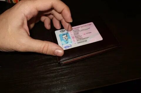 Отмечают на правах