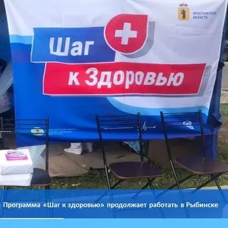 26 27 28 июня