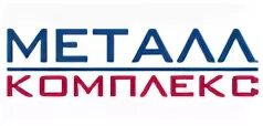 Металл комплекс