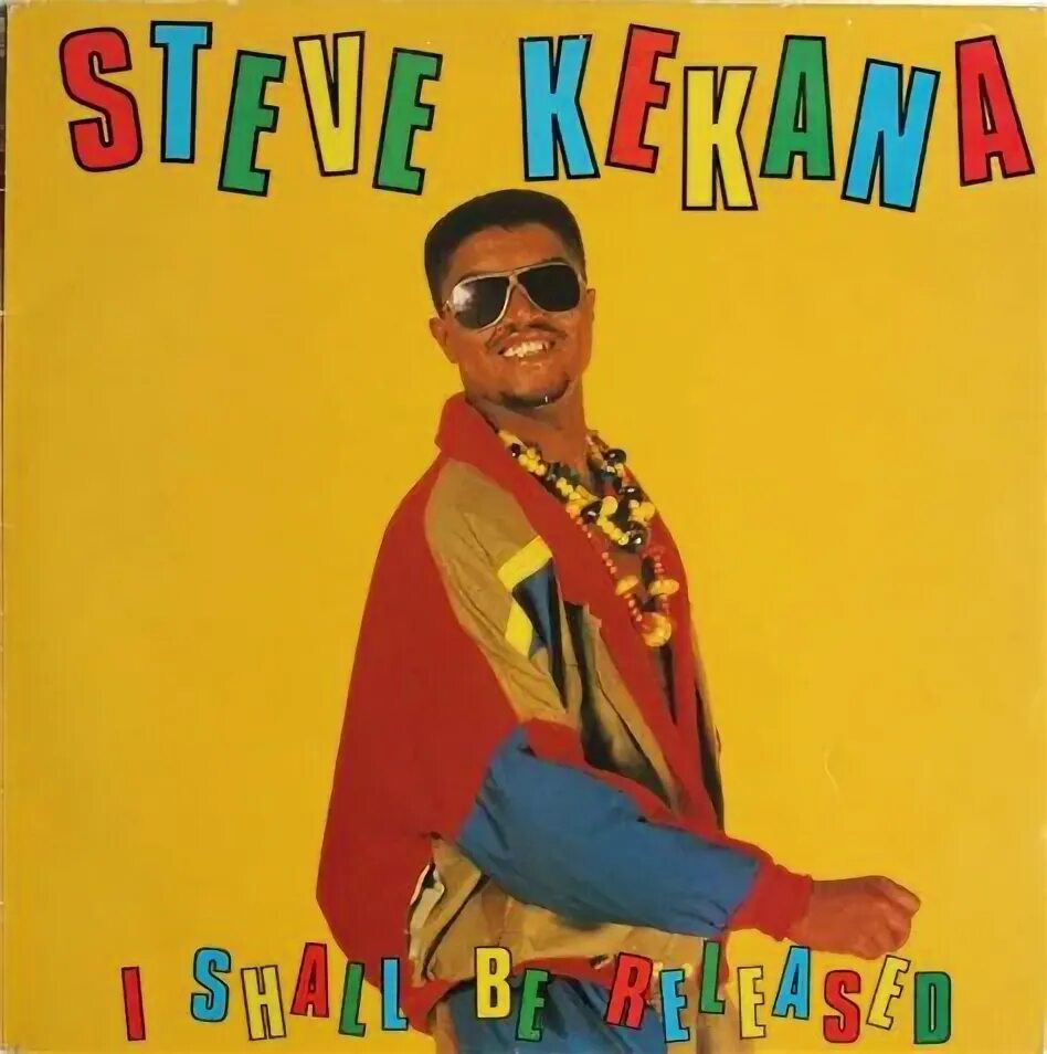 Steve kekana. Steve kekana на сборниках песен. Khuman raising my family. Khuman raising my family. Steve kekana.