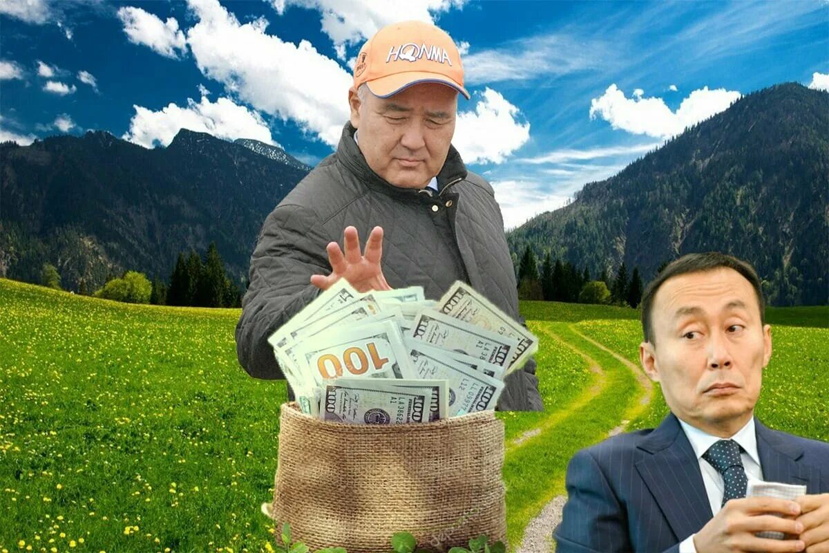 Credit kazakhstan