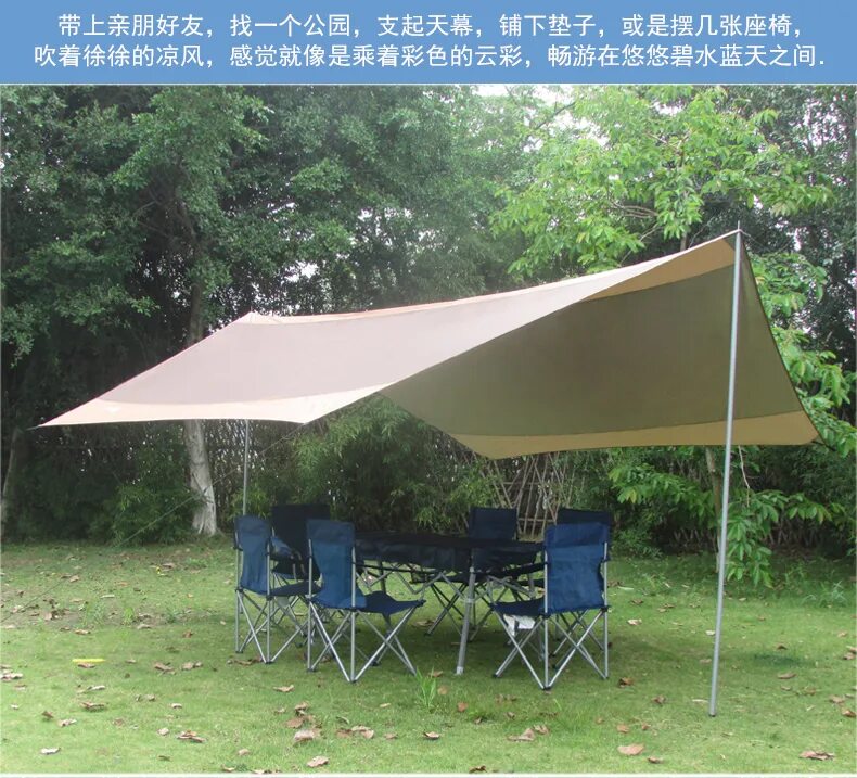 тент 50110711 полог 4,5х3 м пвх усил. навес из пластиковых труб. палатка из баннера. навес из тента. тент из пвх труб.