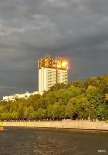 Рано москва
