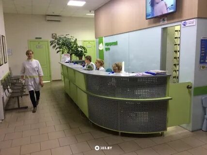 Тари бобруйск телефоны регистратура телефон
