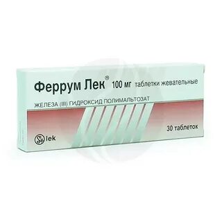 Ферум лек аптека
