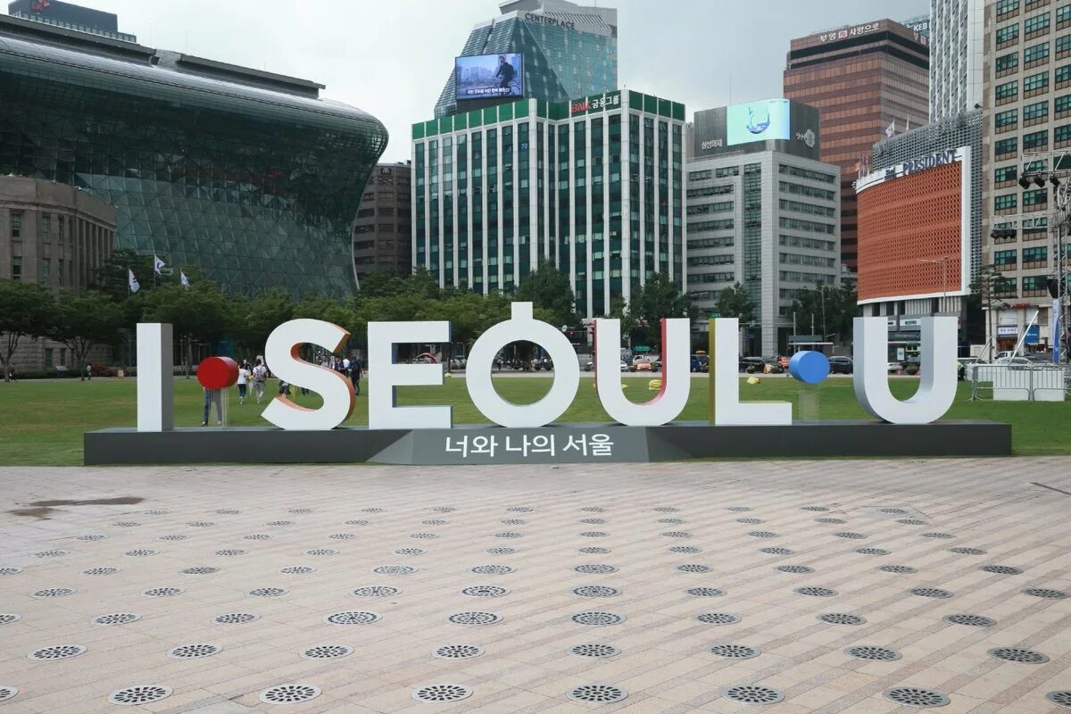 Как переводится сеул. Я люблю сеул. i seoul u. сеул 29.10.2025. сеул вывески.