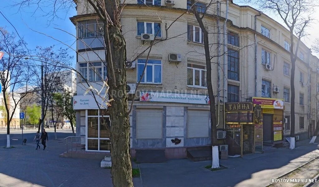 медцентр семья ростов на дону. буденновский проспект ростов на дону. 80. семья медицинский центр ростов-на-дону буденновский. семья на буденновском ростов на дону.