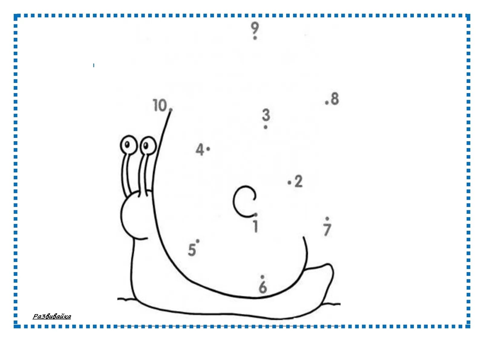 Фрукты по точкам. Машинка по точкам с цифрами. Соедини по точкам. Соедините точки a b c. Соединение по точкам.