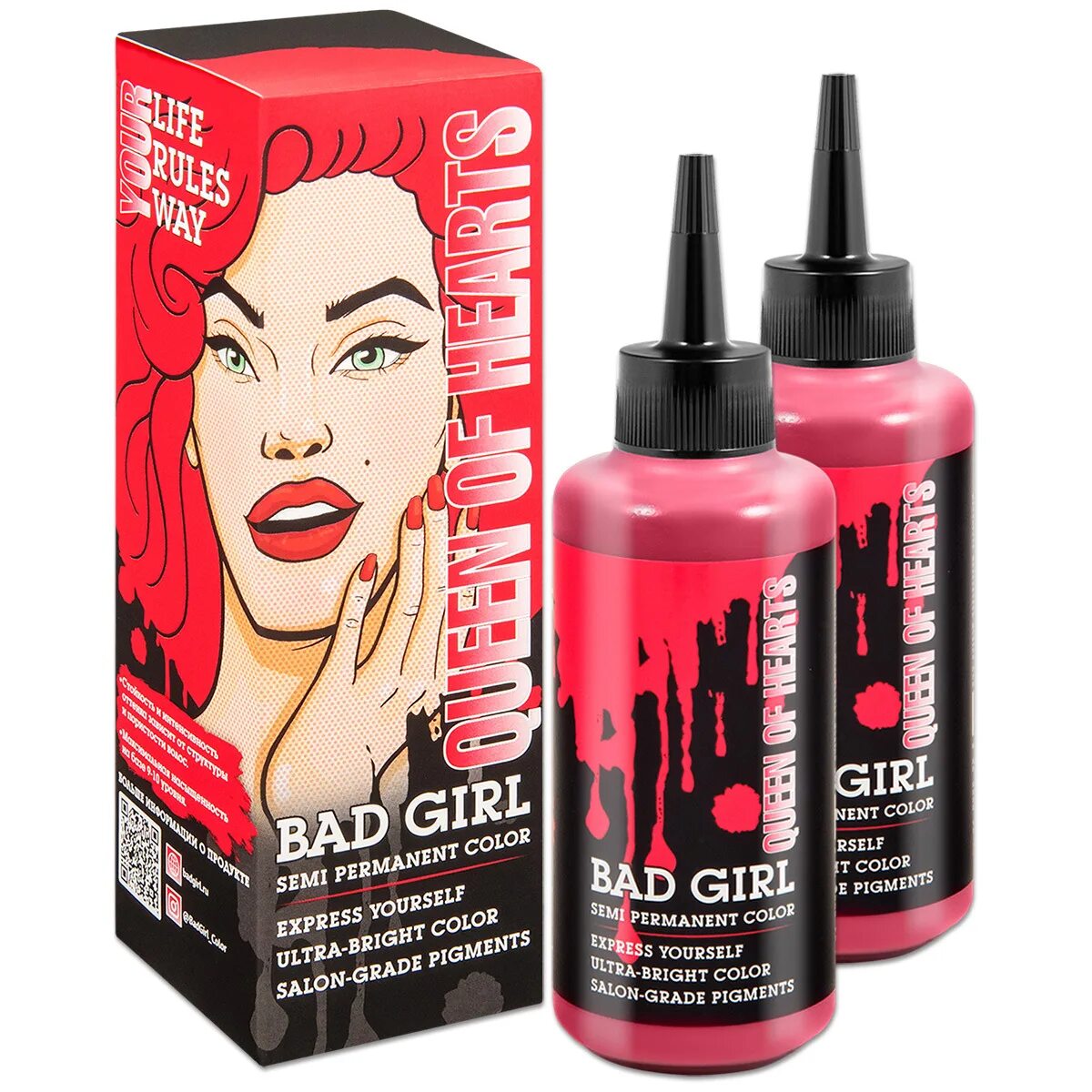 Бэд герл краска. Bad girl краска neon shock. Bad girl оттеночное средство. Оттеночный бальзам бэд герл bad фиолетовый. Bad girl оттеночное средство.