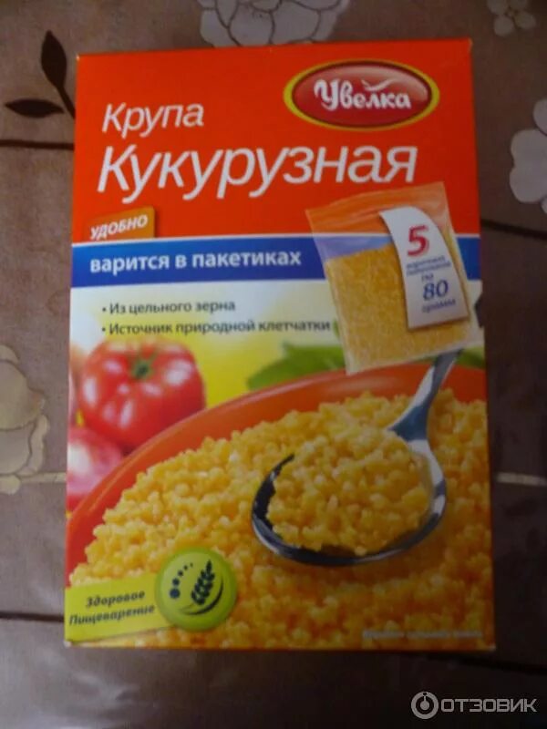 Кукурузная каша в пакетиках. Кукурузная крупа увелка. Кукурузная каша в пакетиках сколько варить. Вареная кукурузная каша. Кукурузная каша увелка в пакетиках.