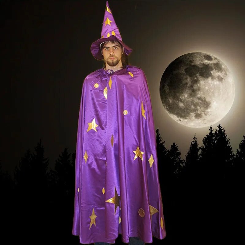 андрон звездочет. покажи звездочет. звездочет. арсений звездочет. звездочет астролог.