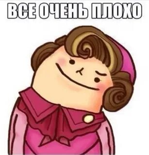 Жиза 2