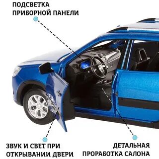 Автопанорама