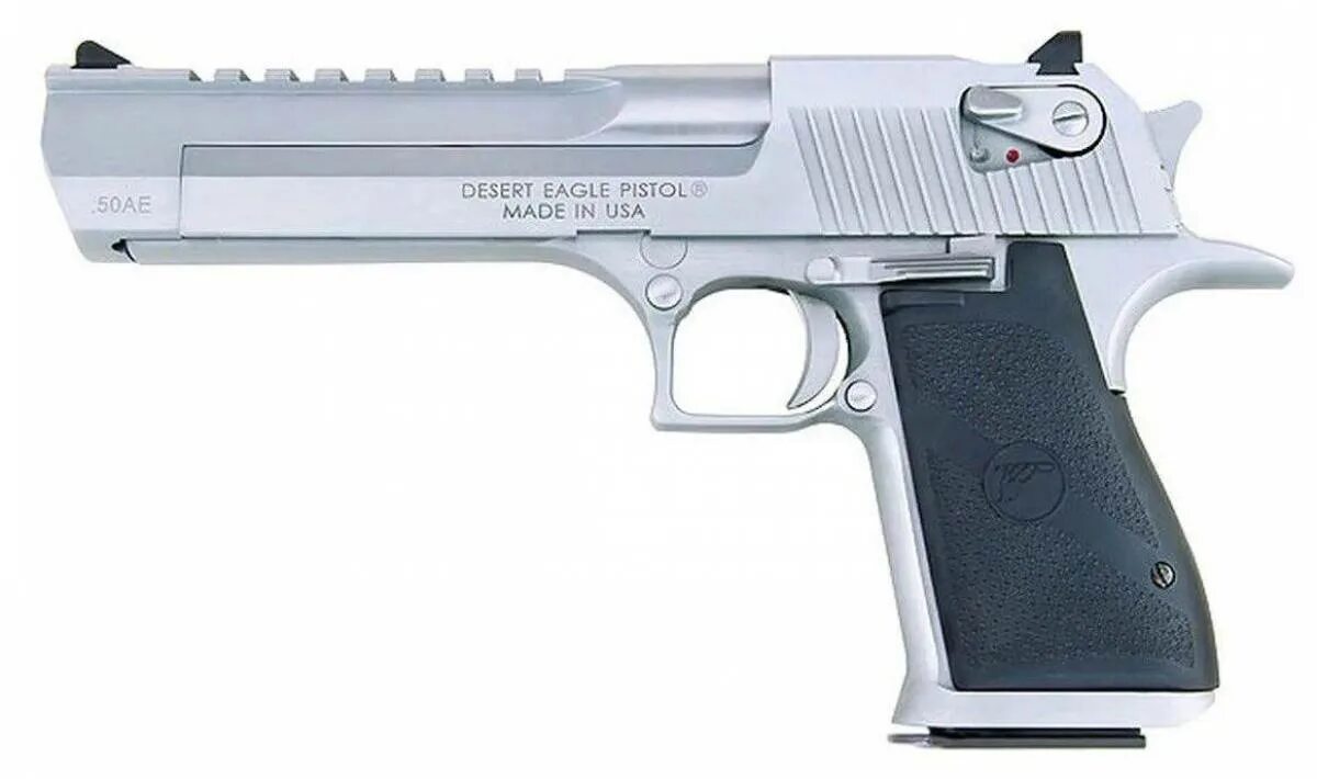 Desert eagle. Дигл пустынный орел. Дигл пнг. Дигл пнг. Desert eagle gold l5.