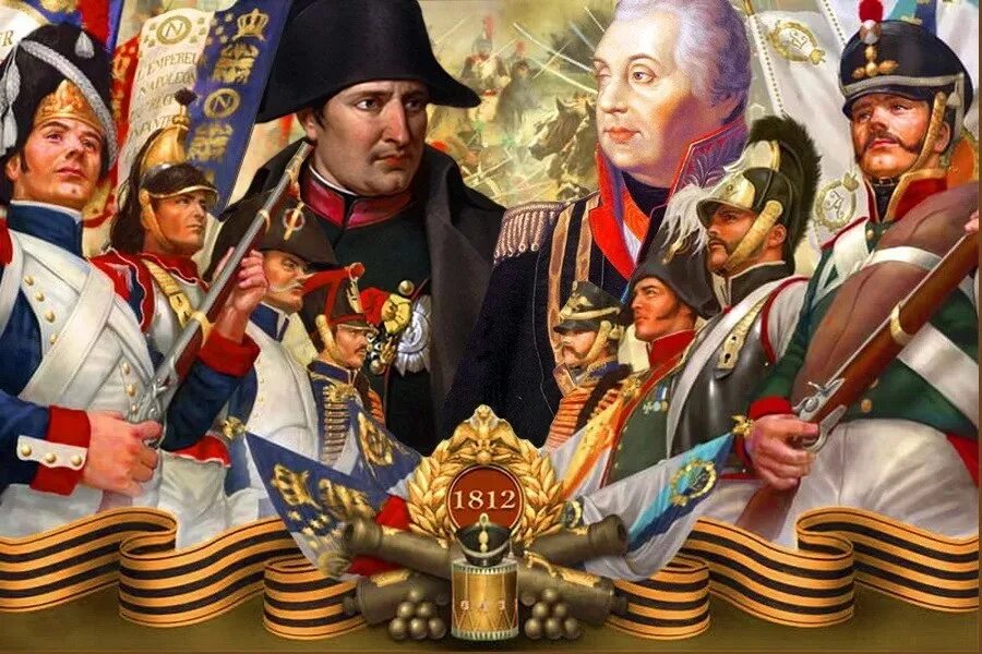 Война 1812 кутузов и наполеон. Кутузов михаил илларионович бородинская битва. Сражения между кутузовым и наполеоном. Бородинское битва кутузов и наполеон. Сражения между кутузовым и наполеоном.