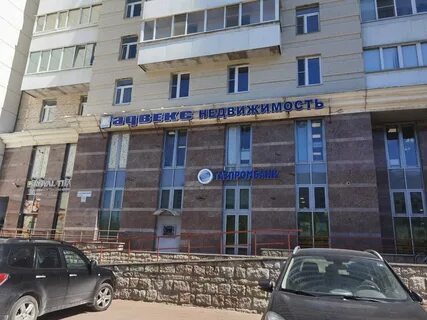 Открытие комендантский 17