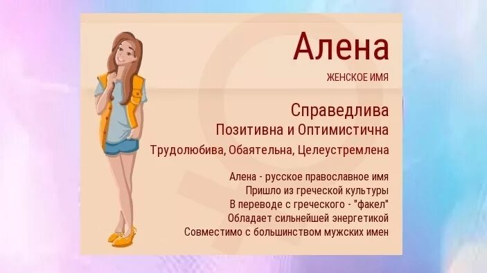 класс полное имя. запишите имена всех файлов. укажите полное имя файла. имя файла пример. класс полное имя.